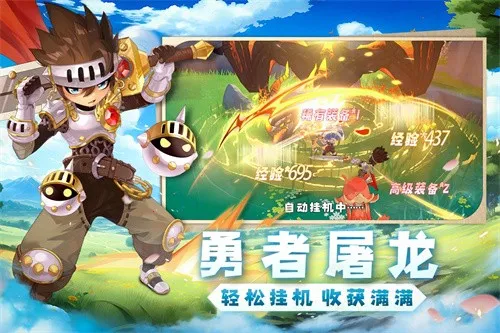 ֮(ϵMMORPGϷ)v0.969.8228 Ѱͼ