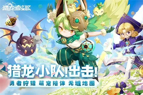 ֮(ϵMMORPGϷ)v0.969.8228 Ѱͼ