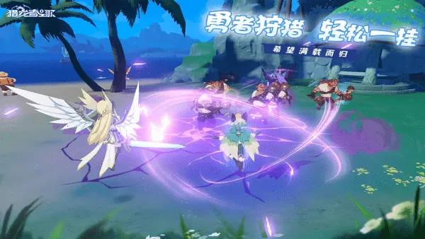 ֮(ϵMMORPGϷ)v0.969.8228 Ѱͼ