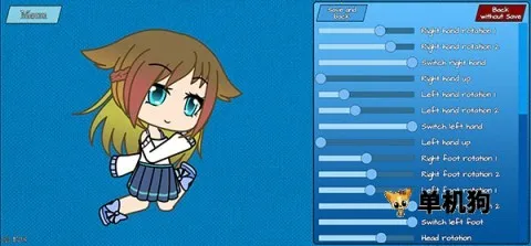 加查动画师2025最新版本 加查动画师2025最新版本