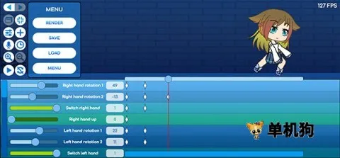 加查动画师2025最新版本 加查动画师2025最新版本