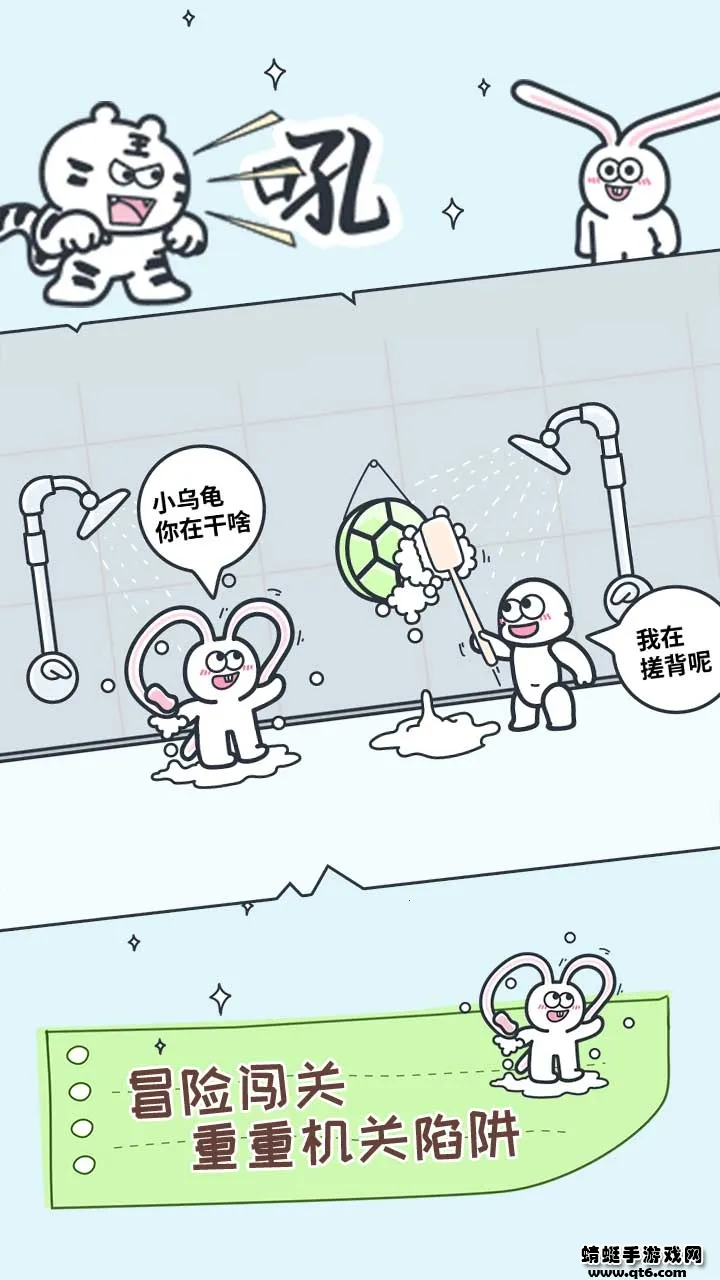 动物园大冒险2025官方正版 动物园大冒险2025官方正版