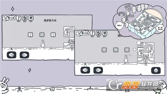 ԰ð2025ٷv1.1.0 Ѱͼ