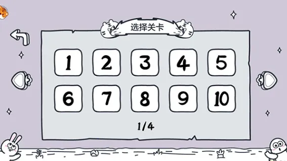 动物园大冒险2025官方正版 动物园大冒险2025官方正版