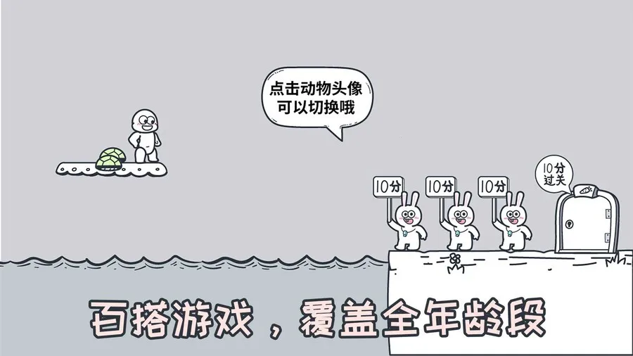 ԰ð2025ٷv1.1.0 Ѱͼ