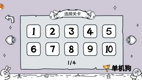 动物园大冒险2025官方正版 动物园大冒险2025官方正版