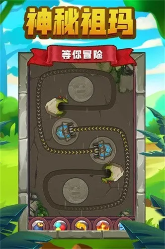 괫˵2025ٷv1.1.4 ׿ͼ