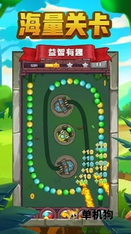 괫˵2025ٷv1.1.4 ׿ͼ