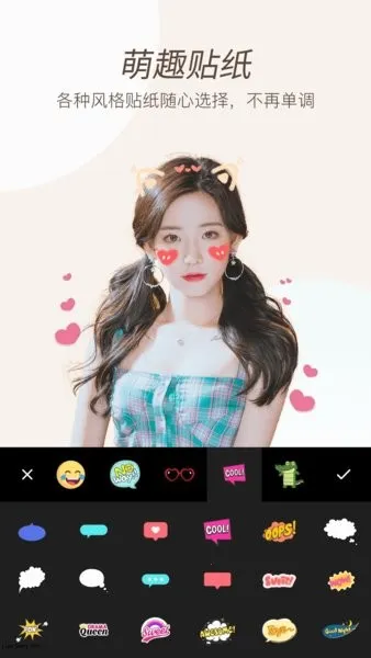 Pͼ˾2025ذװv5.0.0.0.0.5.3.2 ׿ͼ