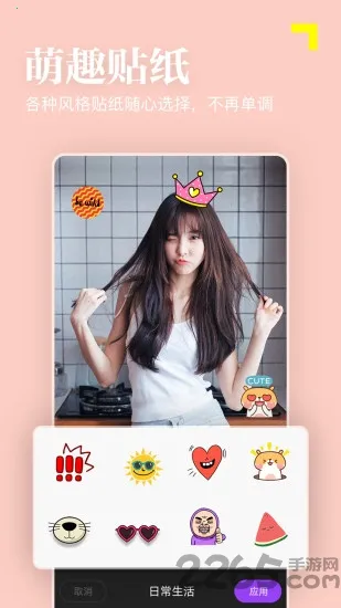 Pͼ˾2025ذװv5.0.0.0.0.5.3.2 ׿ͼ