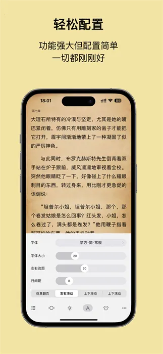 Readingo2025ذװv1.39.2 Ѱͼ