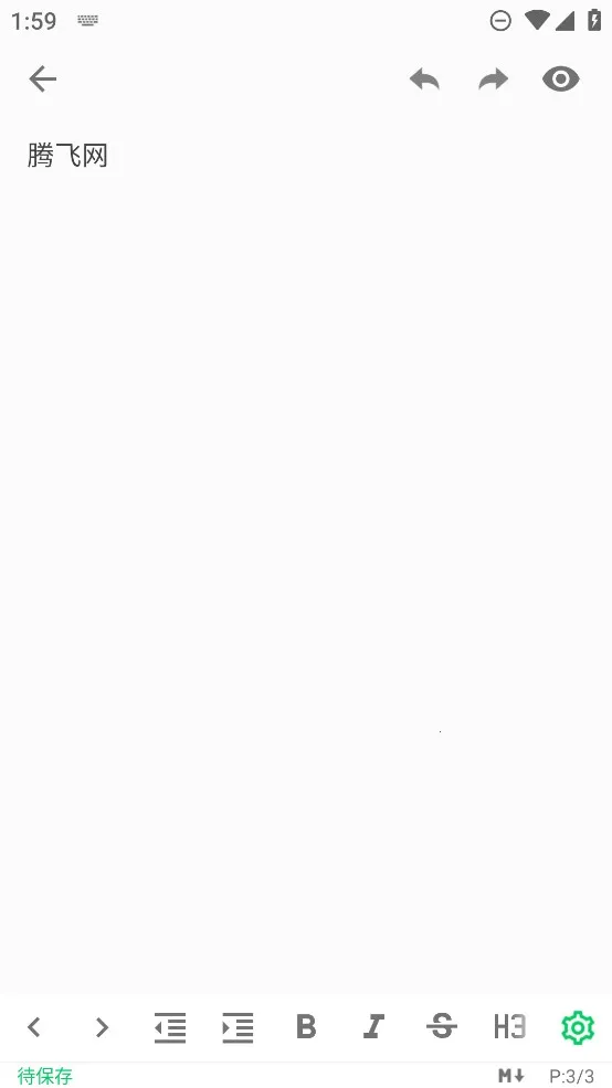 Ҷ(ʼǼ¼)v3.9.9 ٷͼ