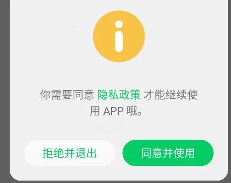 言叶(笔记记录软件) 言叶(笔记记录软件)