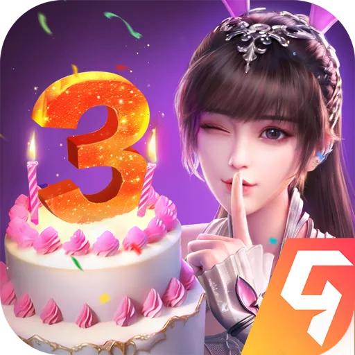 ޴½ʦԾͨ2025ٷ°汾v2.34.2 ٷ