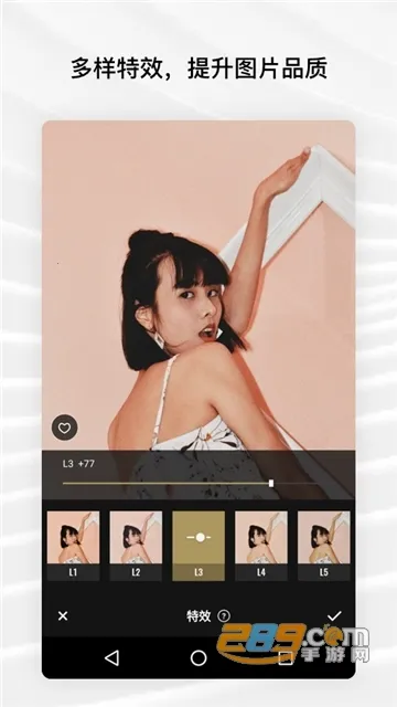 Fotor(ͼƬ༭)v7.6.19.2 ֻͼ