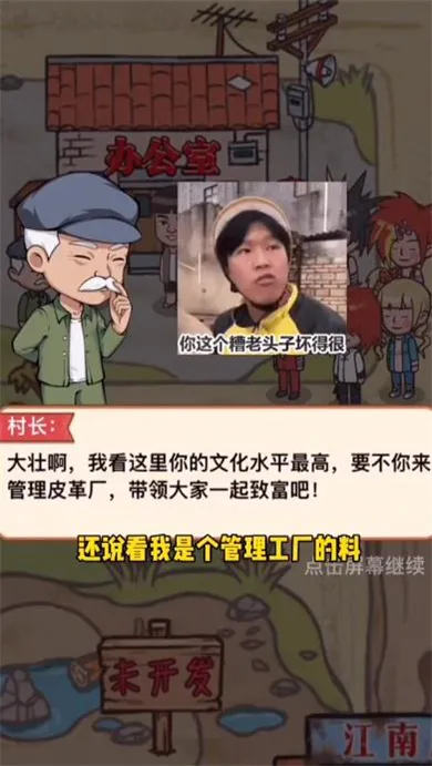 ��Ϊ����2025���°汾v1.0.0 ��׿���ͼ