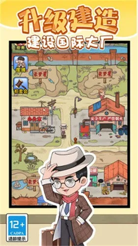 ��Ϊ����2025���°汾v1.0.0 ��׿���ͼ