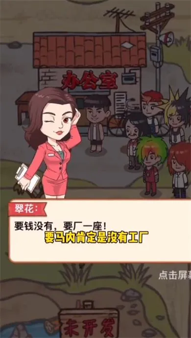 ��Ϊ����2025���°汾v1.0.0 ��׿���ͼ