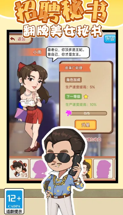 ��Ϊ����2025���°汾v1.0.0 ��׿���ͼ