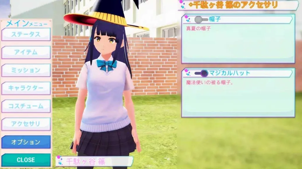 ����ѧԺģ����(У԰ģ����Ϸ)v1.04 ��Ѱ��ͼ