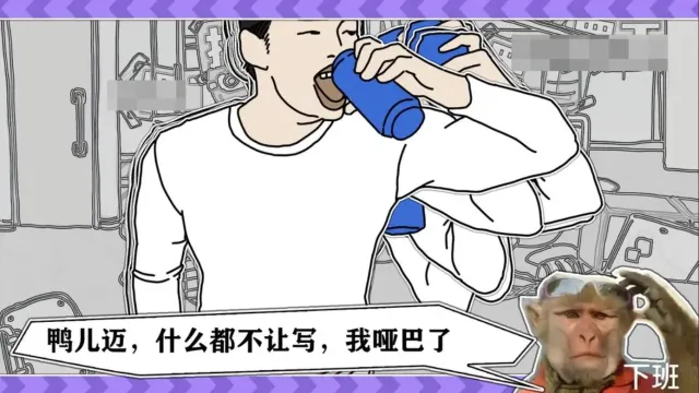 ȶ(赸Ϸ)v1.0.0 ֻͼ