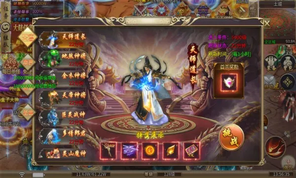 2025ٷ°汾v4.4.7 ٷͼ