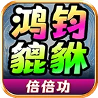 2025ٷ°汾v4.4.7 ٷ