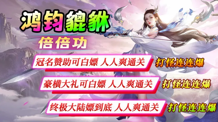 2025ٷ°汾v4.4.7 ٷͼ