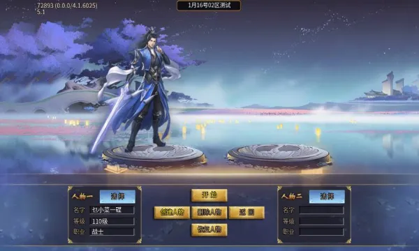 2025ٷ°汾v4.4.7 ٷͼ