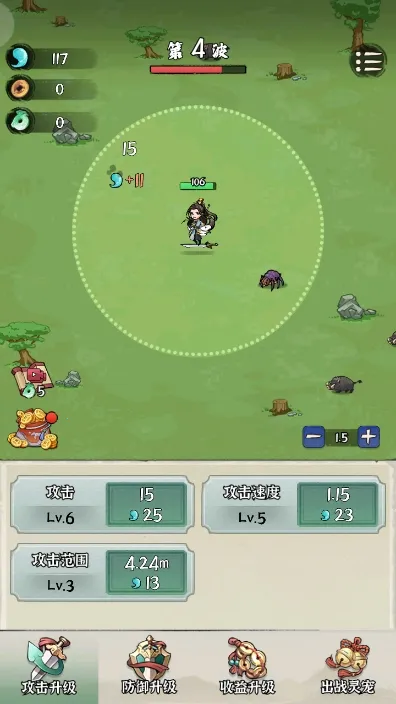 ����������2025���°汾v1.2.9 �ֻ����ͼ