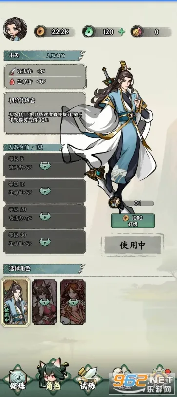 ����������2025���°汾v1.2.9 �ֻ����ͼ