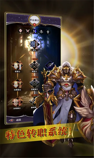 Ѱ2025ٷ°汾v1.0.35 ֻͼ