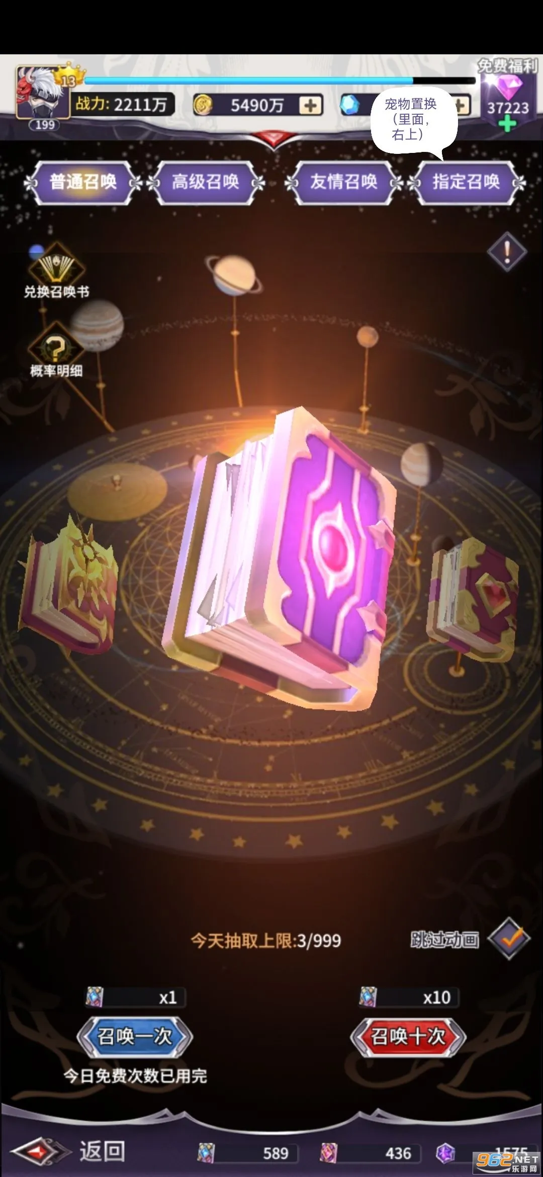 Ѱ2025ٷ°汾v1.0.35 ֻͼ