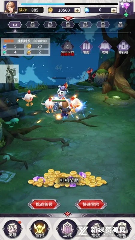 Ѱ2025ٷ°汾v1.0.35 ֻͼ