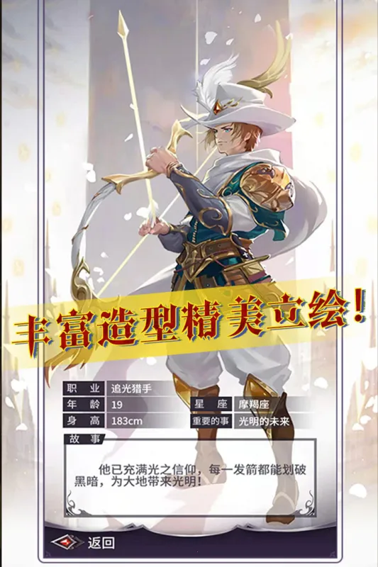 Ѱ2025ٷ°汾v1.0.35 ֻͼ