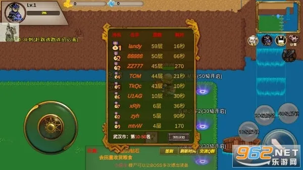 ʥ����˵(ð��̽����Ϸ)v4.8.12 �ٷ������ͼ