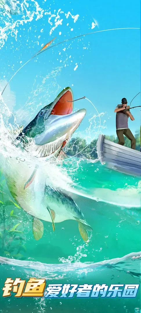 Ұ2ҫ(ģϷ)v1.0.8 ֻͼ