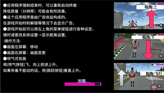 樱花校园公主换装梦2025官方最新版本 樱花校园公主换装梦2025官方最新版本