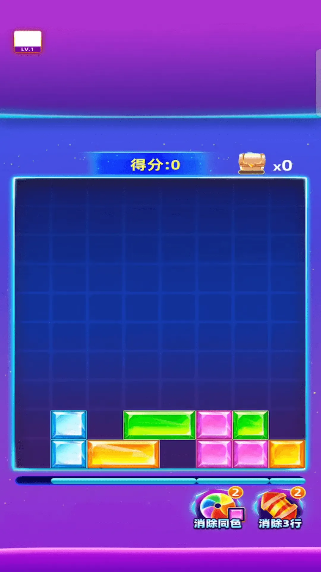 (׬ǮСϷ)v1.0.1 Ѱͼ