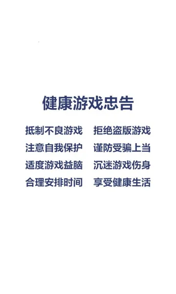 Ի֮2025°汾v1.0.1 ֻͼ