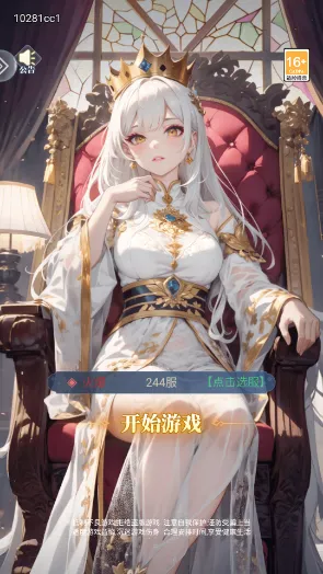 猎魂之心2025最新版本 猎魂之心2025最新版本