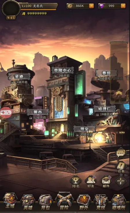 ֮2025ٷ°汾v1.0.0 ֻͼ