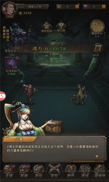 ֮2025ٷ°汾v1.0.0 ֻͼ