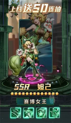 无主之境2025官方最新版本 无主之境2025官方最新版本