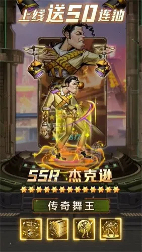 ֮2025ٷ°汾v1.0.0 ֻͼ