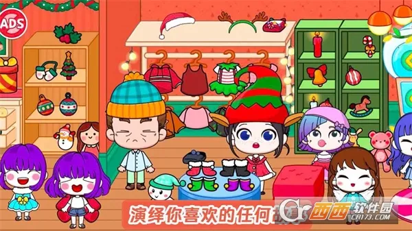 ׼Խ(׼罨Ϸ)v1.0 ٷͼ