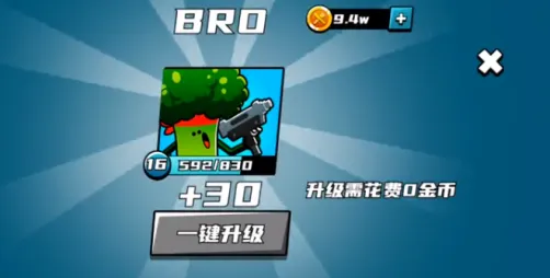 厨房乱翻天(厨房乱斗游戏) 厨房乱翻天(厨房乱斗游戏)