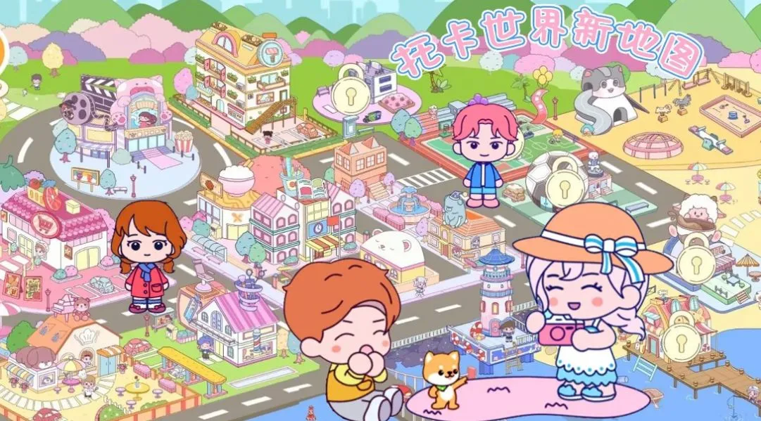 пµͼ2025ذװv1.0 ׿ͼ