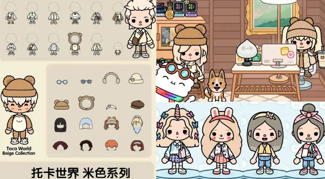 托卡世界新地图2025下载安装 托卡世界新地图2025下载安装