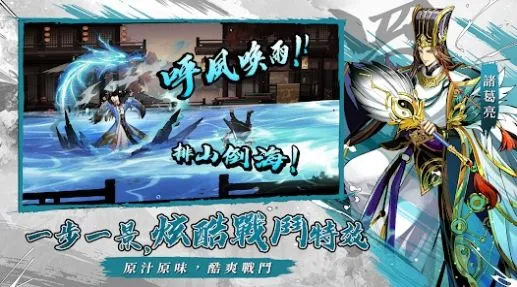 ռӢ(ðϷ)v1.0.3 ٷͼ